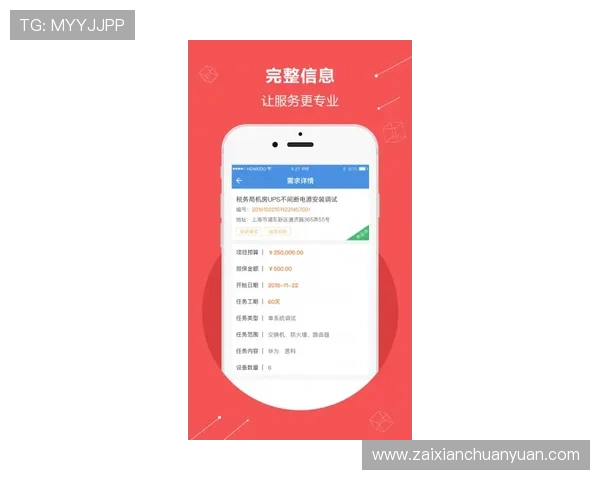 凯发网址娱乐欢迎你，快速注册享受专属优惠和优质客户服务