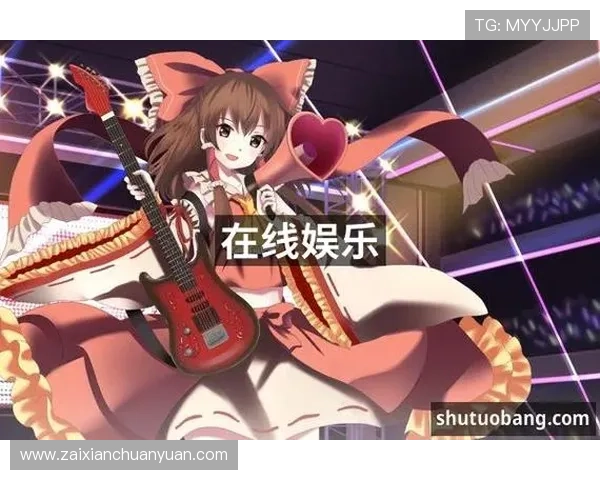 pa视讯在线官方确保最安全的娱乐环境为玩家提供安心稳定的游戏体验