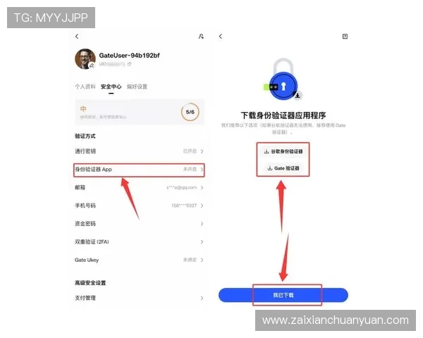 雅博登录：详细步骤帮助您快速顺利登录平台