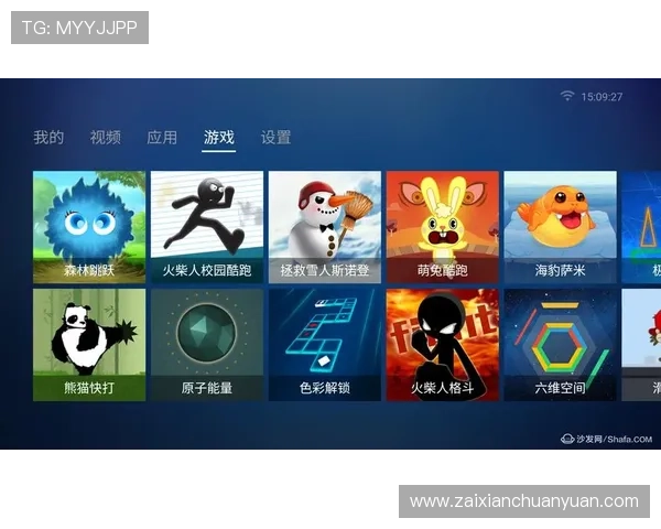 如何选择优质的DB真人体育平台保障你的资金安全与游戏体验